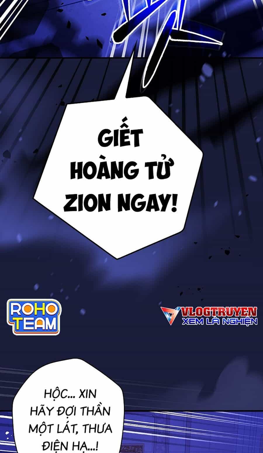 Trở Thành Hoàng Tử Út Trong Tiểu Thuyết - Chương 1 - ảnh 47