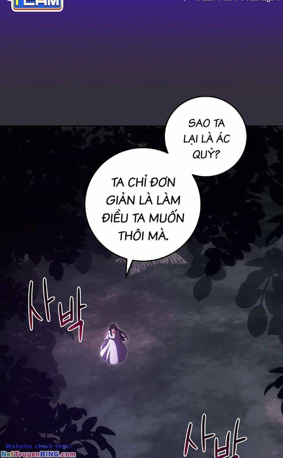 Trở Thành Hoàng Tử Út Trong Tiểu Thuyết - Chương 13 - ảnh 23