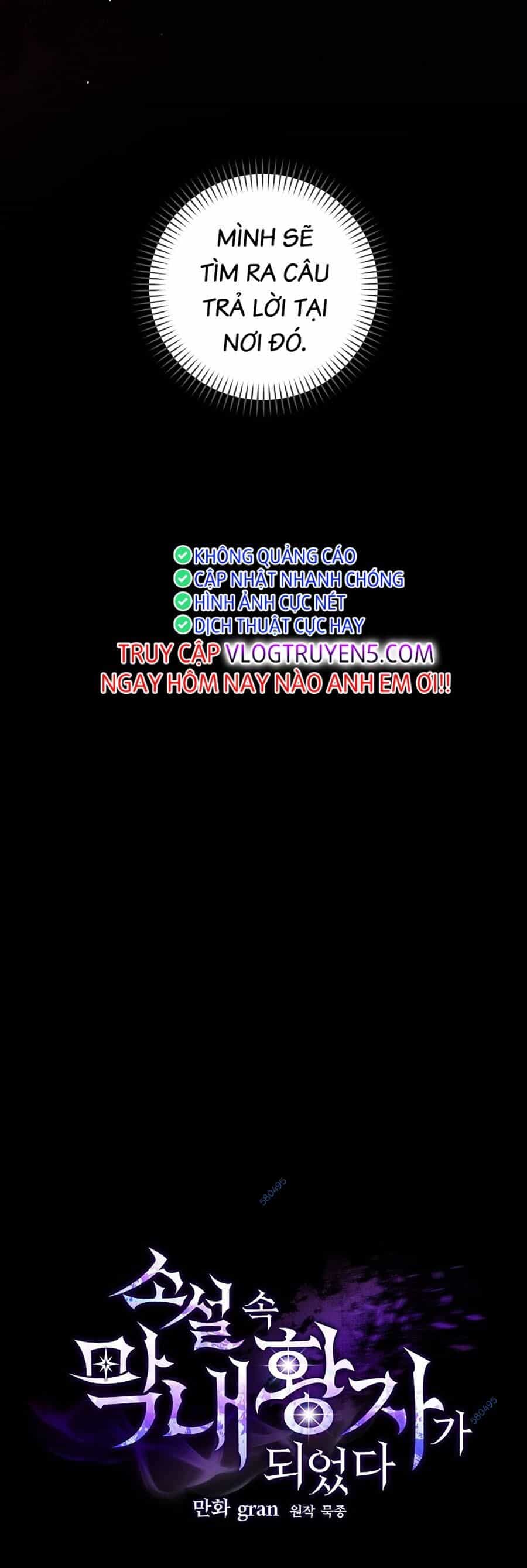 Trở Thành Hoàng Tử Út Trong Tiểu Thuyết - Chương 15 - ảnh 41