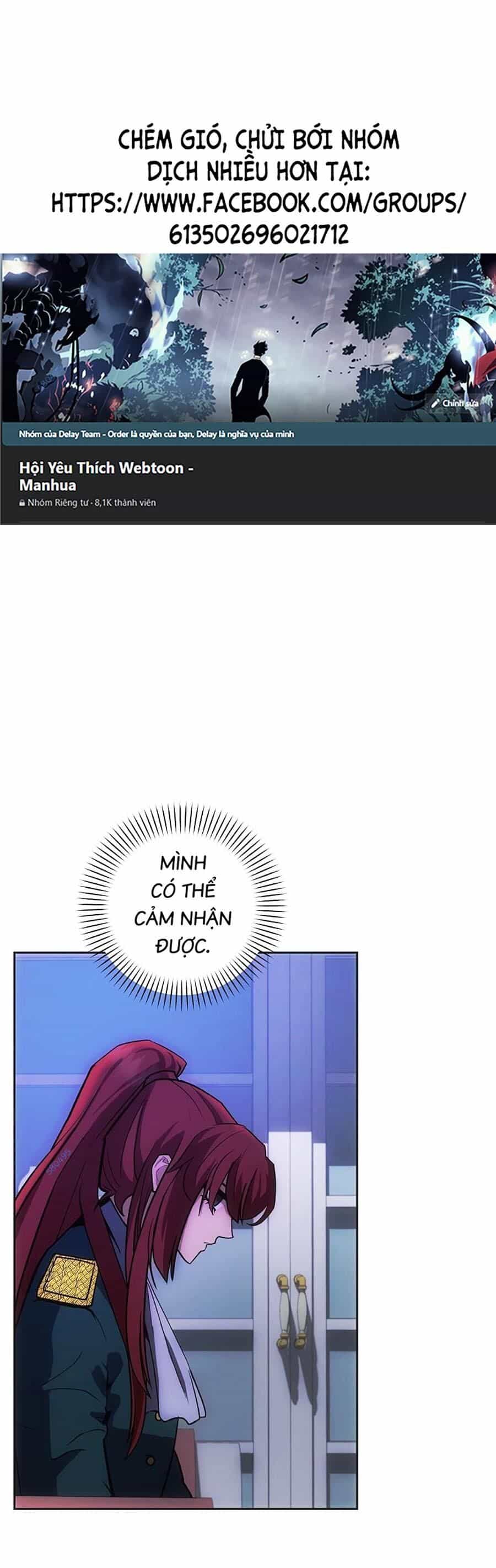 Trở Thành Hoàng Tử Út Trong Tiểu Thuyết - Chương 17 - ảnh 1