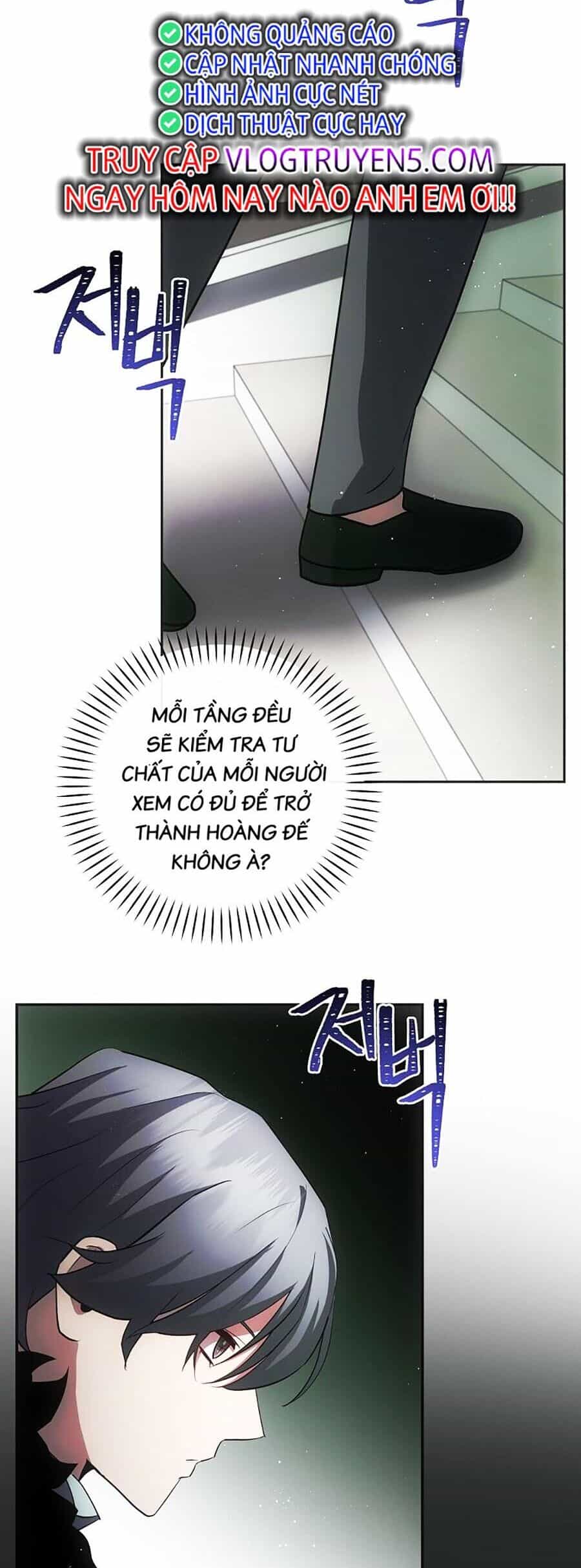 Trở Thành Hoàng Tử Út Trong Tiểu Thuyết - Chương 19 - ảnh 32
