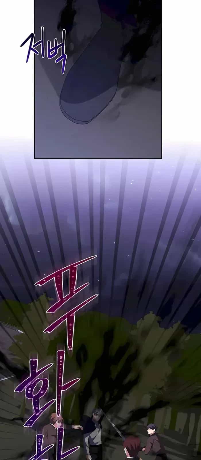 Trở Thành Hoàng Tử Út Trong Tiểu Thuyết - Chương 43 - ảnh 21