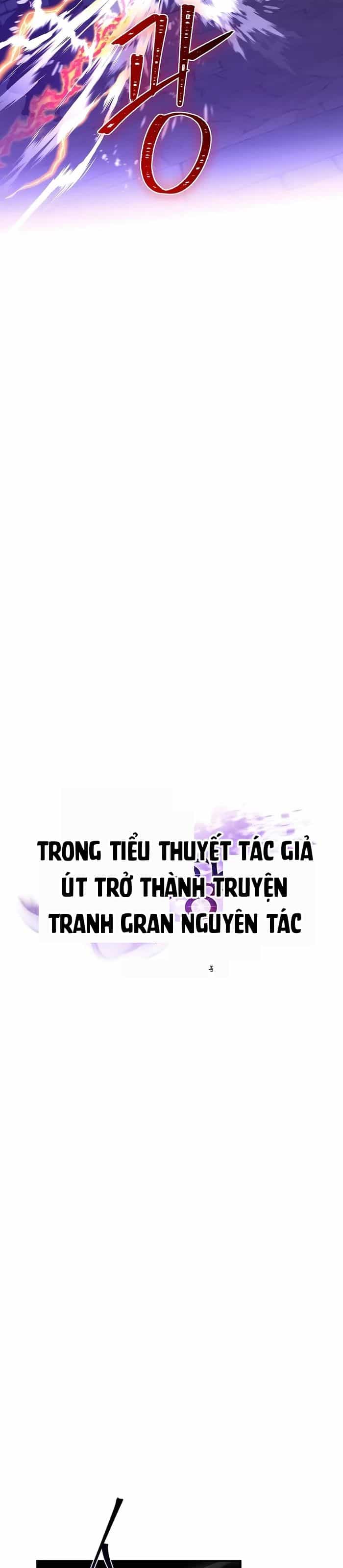Trở Thành Hoàng Tử Út Trong Tiểu Thuyết - Chương 47 - ảnh 9