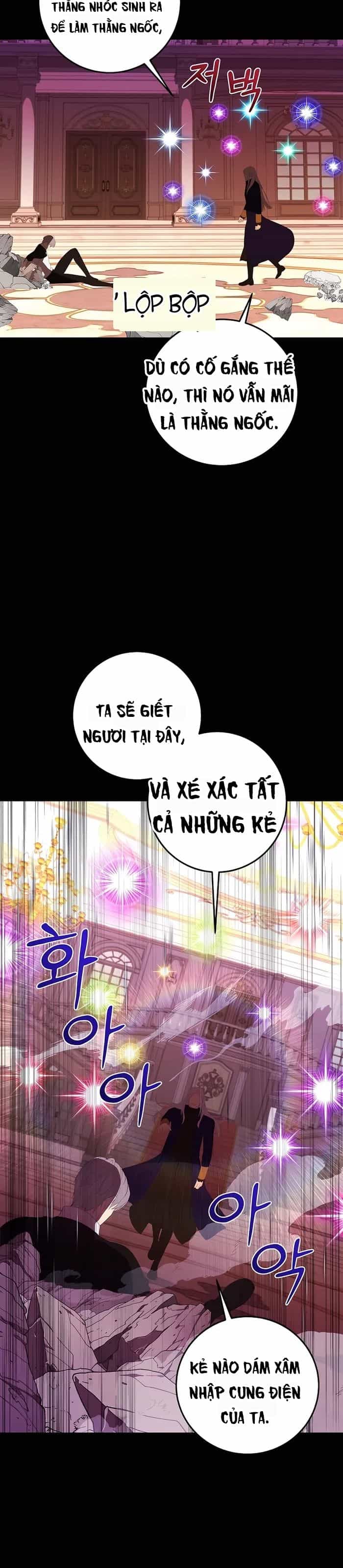 Trở Thành Hoàng Tử Út Trong Tiểu Thuyết - Chương 49 - ảnh 24