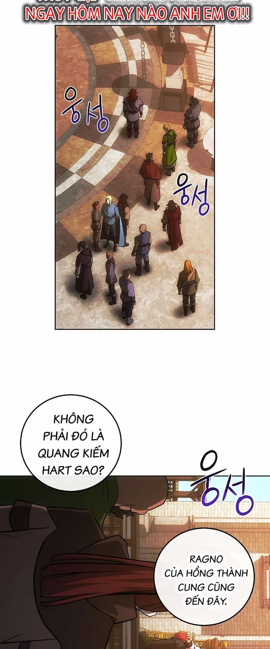 Trở Thành Hoàng Tử Út Trong Tiểu Thuyết - Chương 8 - ảnh 24