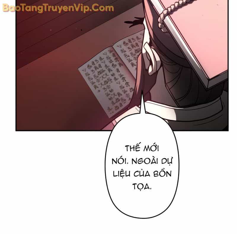 Trở Thành Huấn Luyện Viên Kiếm Thuật Tại Học Viện - Chương 1 - ảnh 106