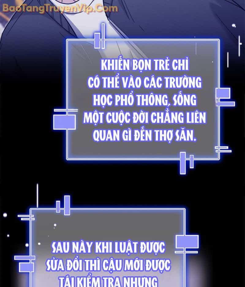 Trở Thành Huấn Luyện Viên Kiếm Thuật Tại Học Viện - Chương 1 - ảnh 136