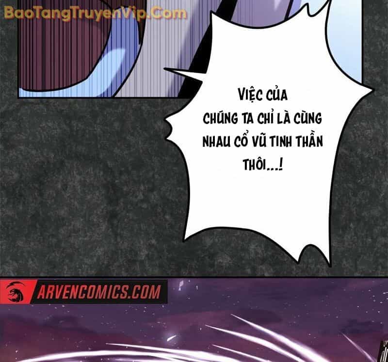 Trở Thành Huấn Luyện Viên Kiếm Thuật Tại Học Viện - Chương 1 - ảnh 259