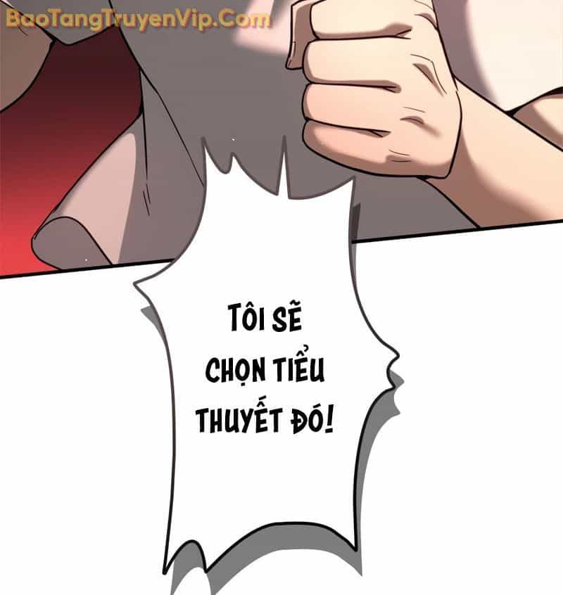 Trở Thành Huấn Luyện Viên Kiếm Thuật Tại Học Viện - Chương 1 - ảnh 77