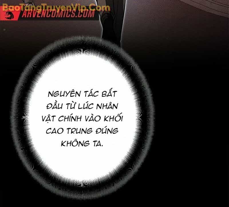 Trở Thành Huấn Luyện Viên Kiếm Thuật Tại Học Viện - Chương 1 - ảnh 86