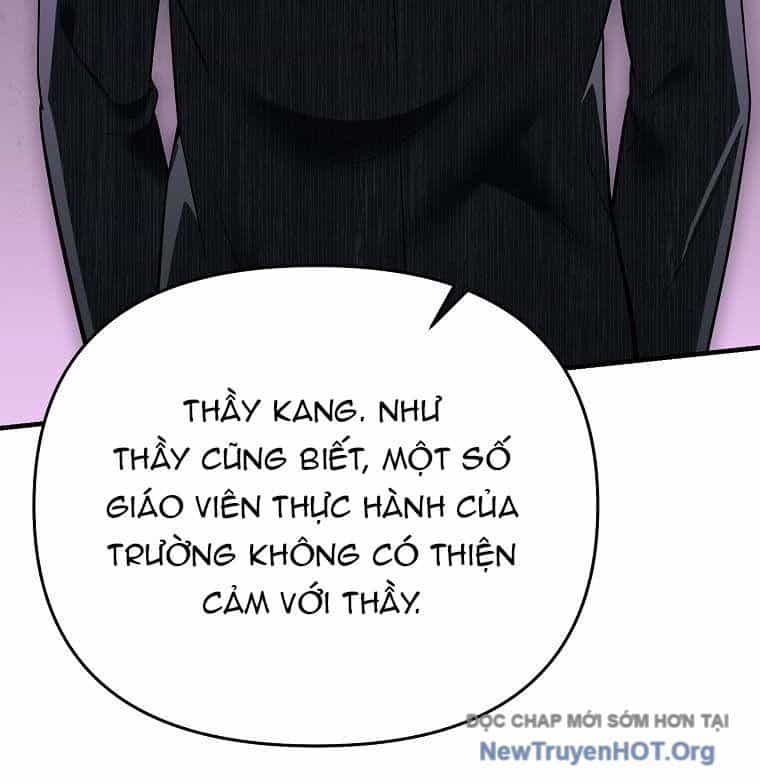 Trở Thành Huấn Luyện Viên Kiếm Thuật Tại Học Viện - Chương 12 - ảnh 17