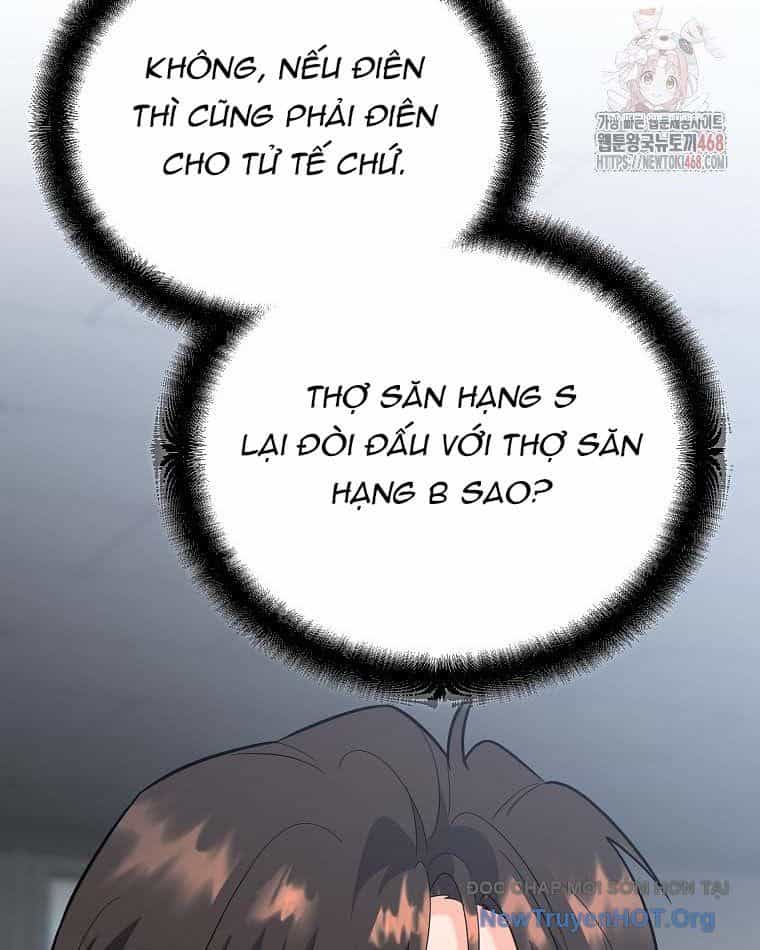 Trở Thành Huấn Luyện Viên Kiếm Thuật Tại Học Viện - Chương 12 - ảnh 65
