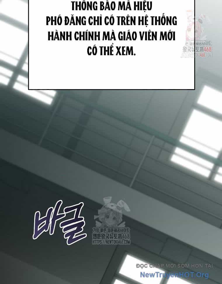 Trở Thành Huấn Luyện Viên Kiếm Thuật Tại Học Viện - Chương 15 - ảnh 93