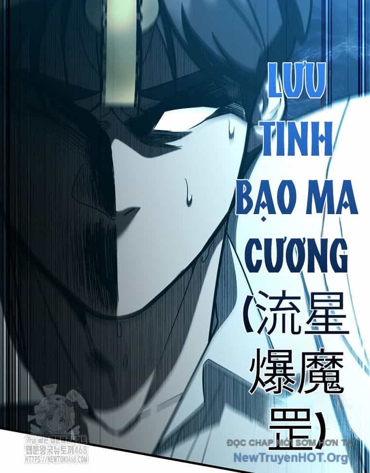 Trở Thành Huấn Luyện Viên Kiếm Thuật Tại Học Viện - Chương 16 - ảnh 10
