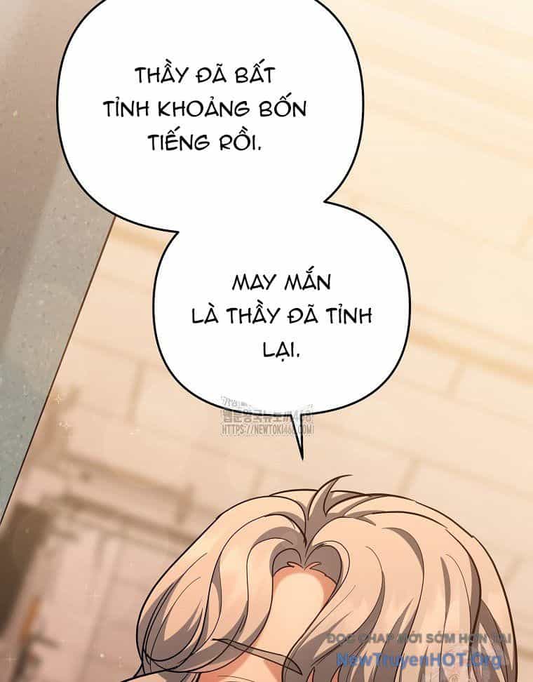 Trở Thành Huấn Luyện Viên Kiếm Thuật Tại Học Viện - Chương 17 - ảnh 51
