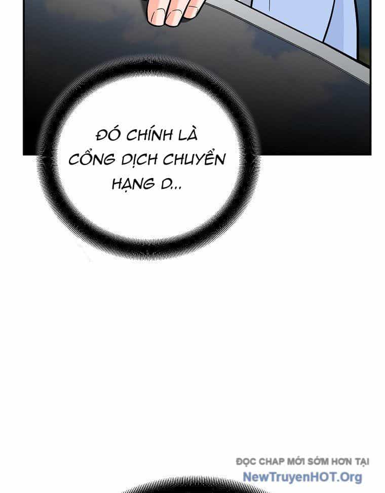 Trở Thành Huấn Luyện Viên Kiếm Thuật Tại Học Viện - Chương 18 - ảnh 121