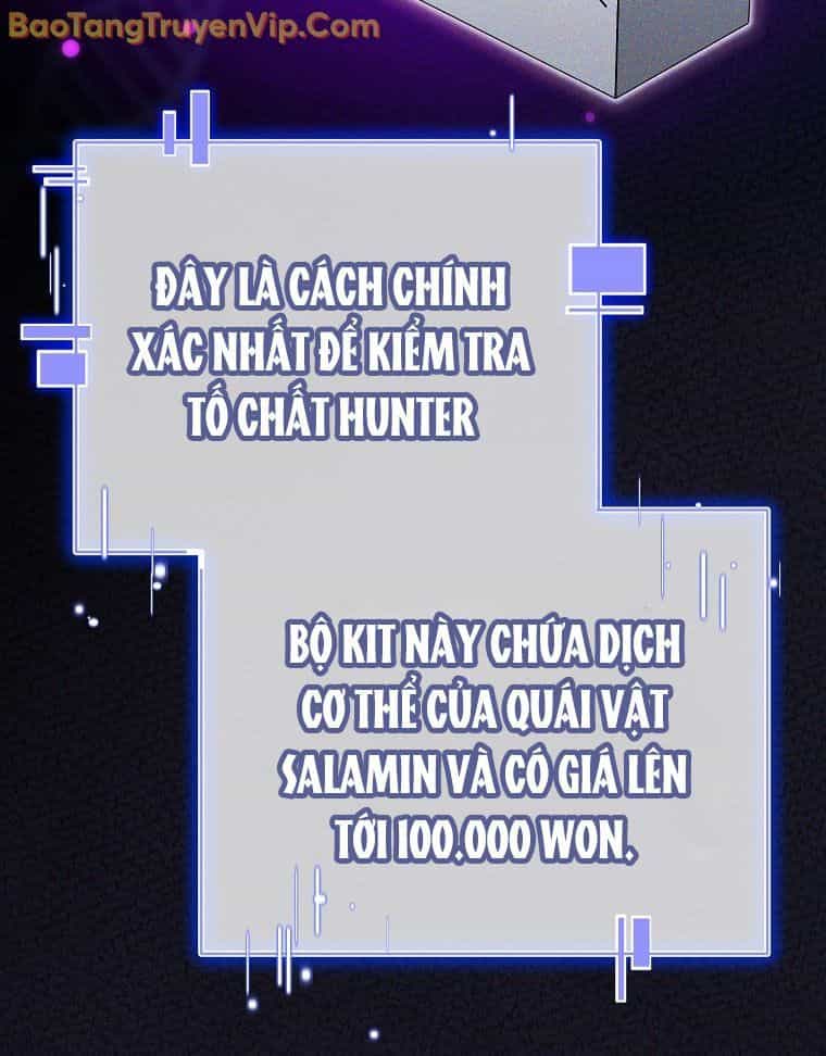 Trở Thành Huấn Luyện Viên Kiếm Thuật Tại Học Viện - Chương 2 - ảnh 115