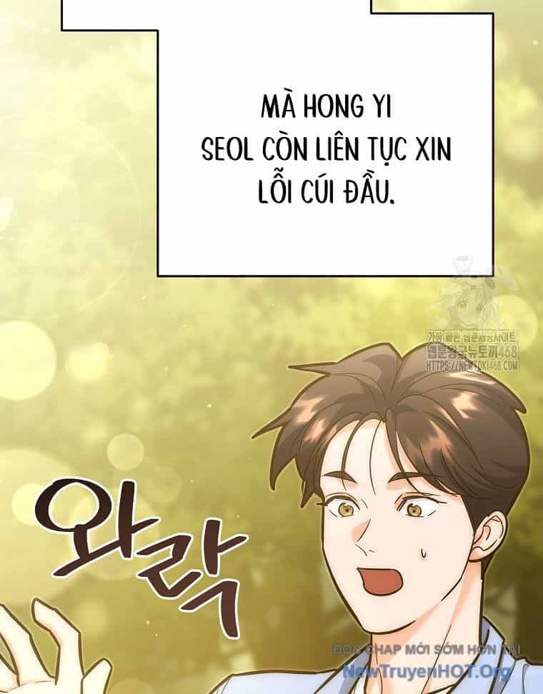 Trở Thành Huấn Luyện Viên Kiếm Thuật Tại Học Viện - Chương 21 - ảnh 26