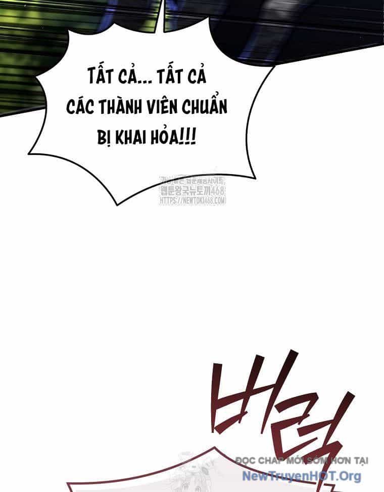 Trở Thành Huấn Luyện Viên Kiếm Thuật Tại Học Viện - Chương 21 - ảnh 69