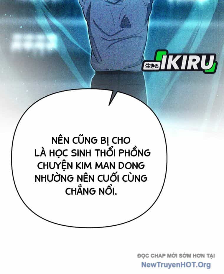 Trở Thành Huấn Luyện Viên Kiếm Thuật Tại Học Viện - Chương 23 - ảnh 80