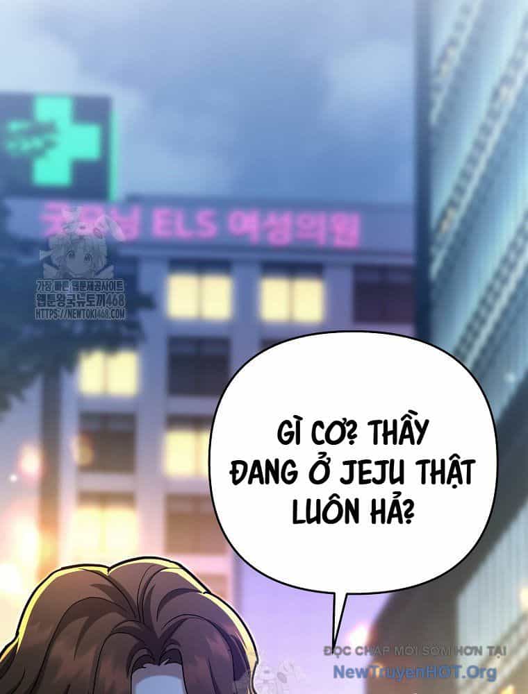 Trở Thành Huấn Luyện Viên Kiếm Thuật Tại Học Viện - Chương 25 - ảnh 34