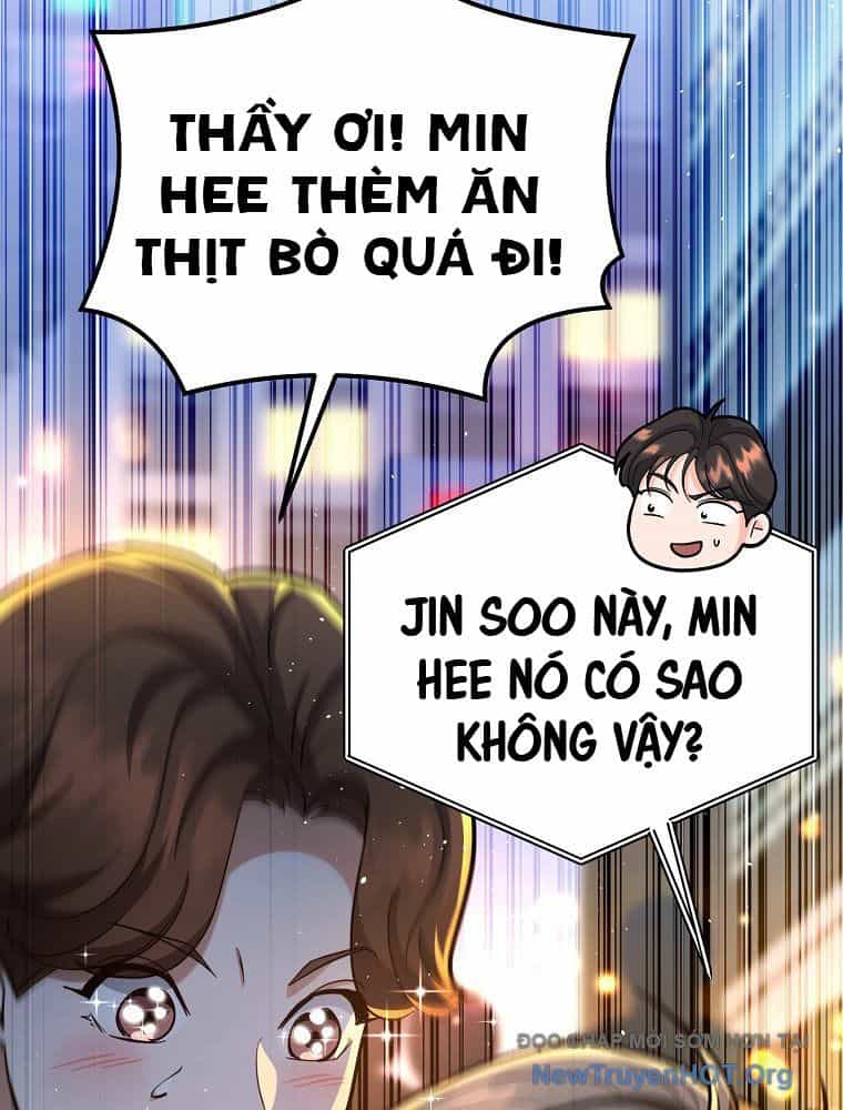 Trở Thành Huấn Luyện Viên Kiếm Thuật Tại Học Viện - Chương 25 - ảnh 42