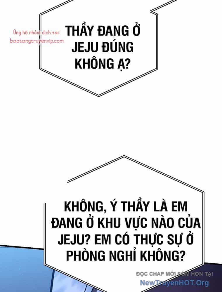Trở Thành Huấn Luyện Viên Kiếm Thuật Tại Học Viện - Chương 25 - ảnh 77
