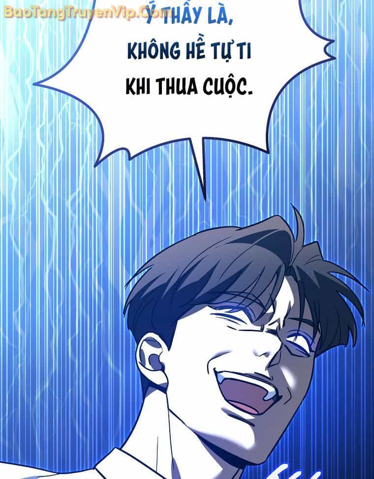 Trở Thành Huấn Luyện Viên Kiếm Thuật Tại Học Viện - Chương 3 - ảnh 72