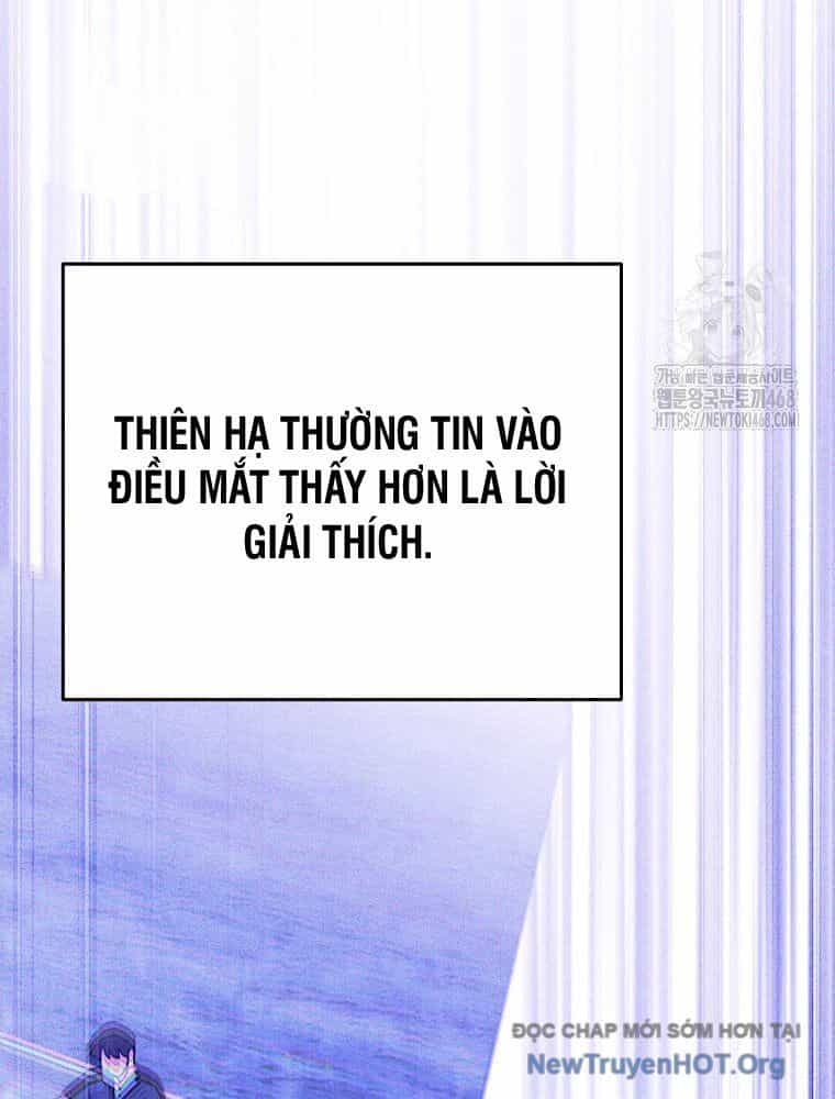 Trở Thành Huấn Luyện Viên Kiếm Thuật Tại Học Viện - Chương 30 - ảnh 44