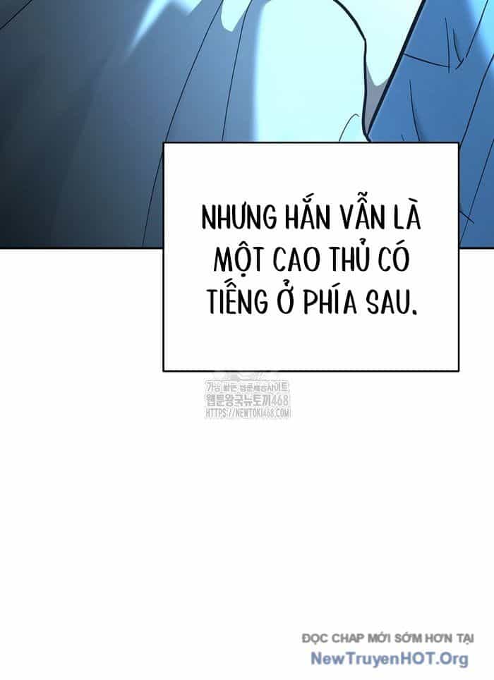 Trở Thành Huấn Luyện Viên Kiếm Thuật Tại Học Viện - Chương 32 - ảnh 33