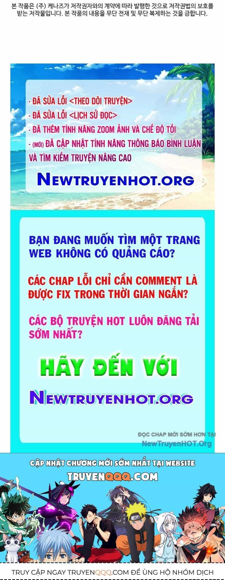 Trở Thành Huấn Luyện Viên Kiếm Thuật Tại Học Viện - Chương 33 - ảnh 161