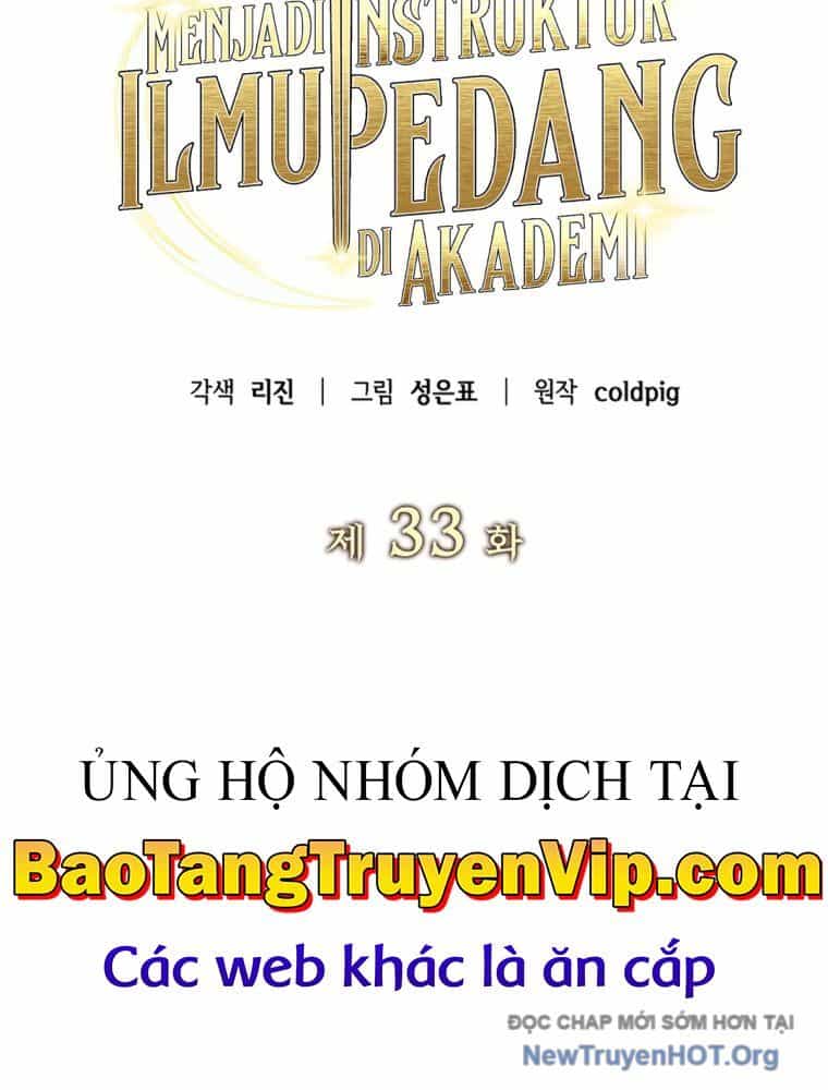 Trở Thành Huấn Luyện Viên Kiếm Thuật Tại Học Viện - Chương 33 - ảnh 8