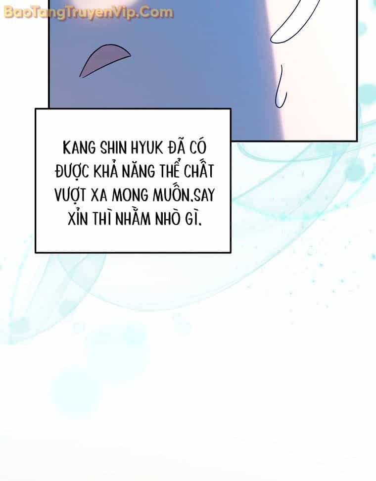 Trở Thành Huấn Luyện Viên Kiếm Thuật Tại Học Viện - Chương 4 - ảnh 47