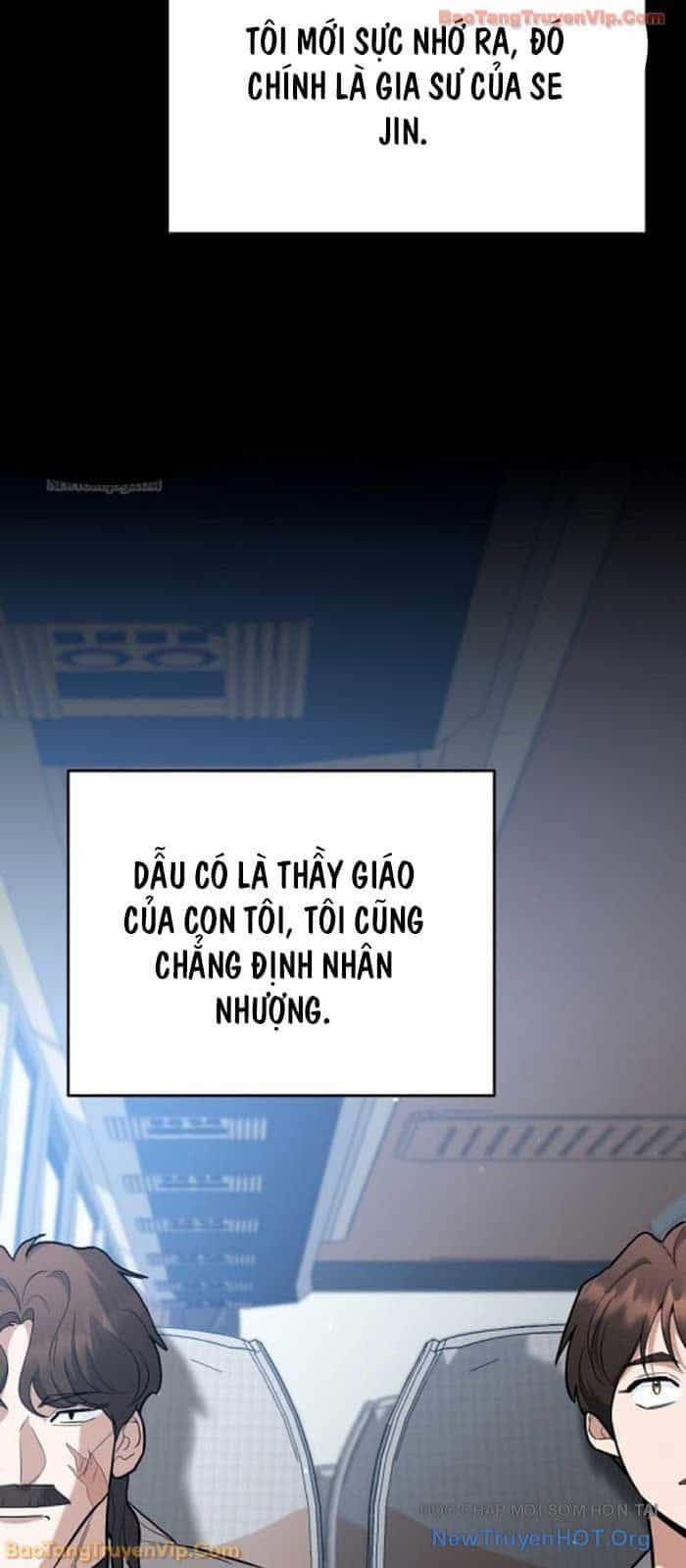 Trở Thành Huấn Luyện Viên Kiếm Thuật Tại Học Viện - Chương 43 - ảnh 18