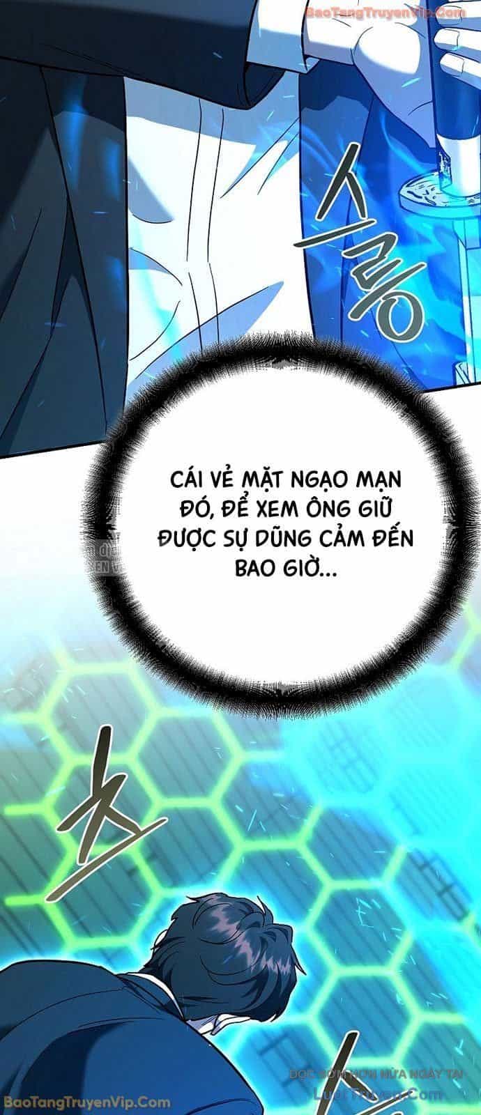 Trở Thành Huấn Luyện Viên Kiếm Thuật Tại Học Viện - Chương 45 - ảnh 97