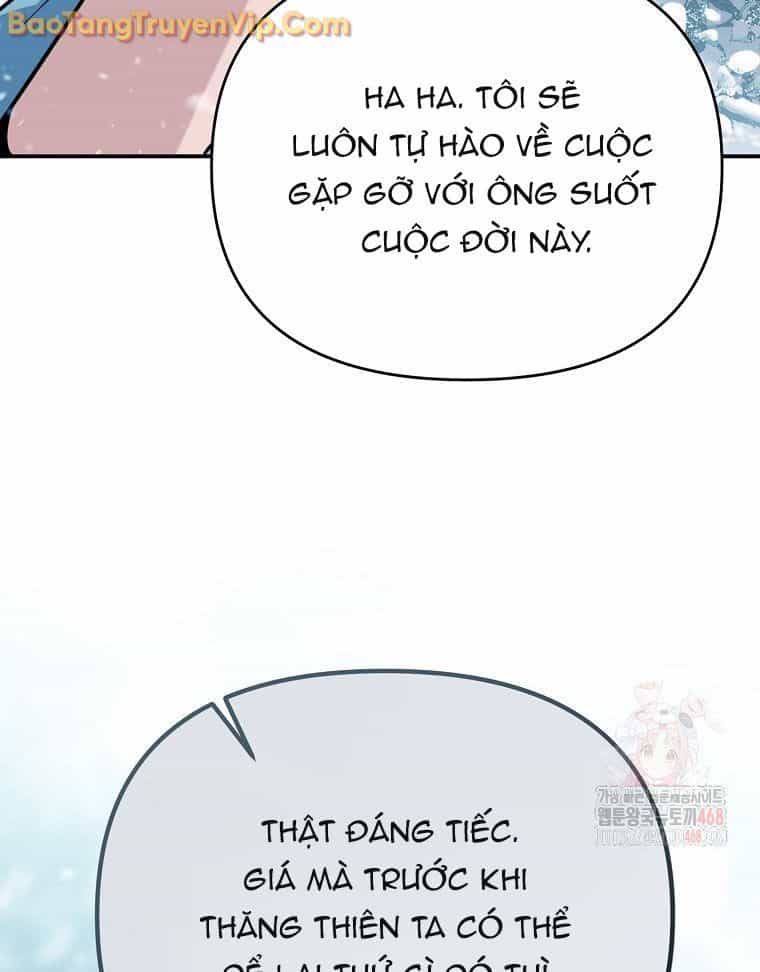 Trở Thành Huấn Luyện Viên Kiếm Thuật Tại Học Viện - Chương 5 - ảnh 19