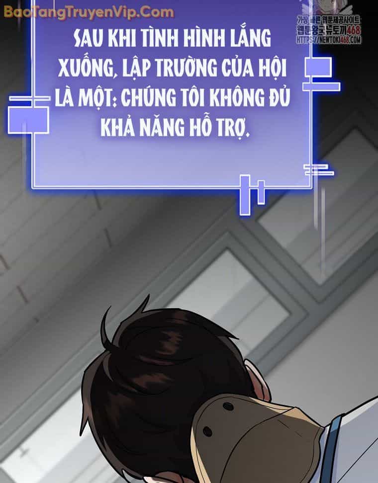 Trở Thành Huấn Luyện Viên Kiếm Thuật Tại Học Viện - Chương 6 - ảnh 42