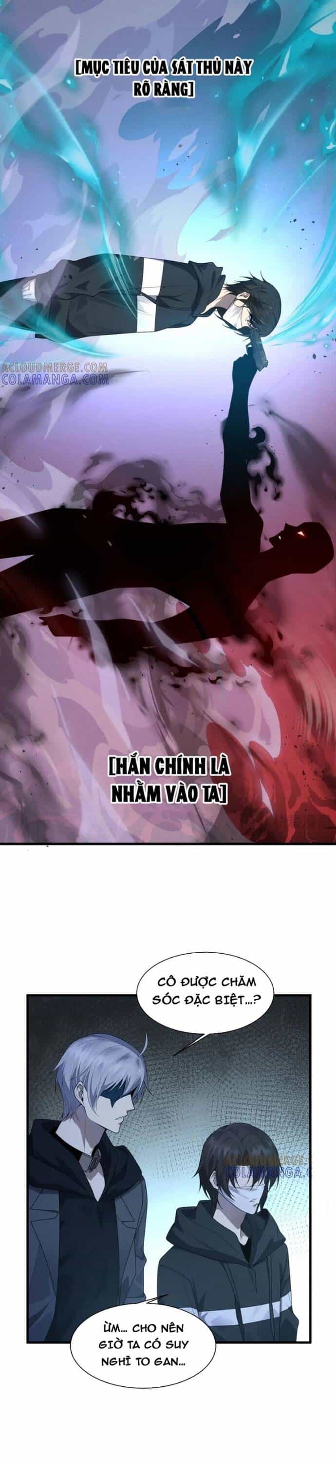 Trở Thành Hung Thần Trong Thế Giới Ảo - Chương 10 - ảnh 15