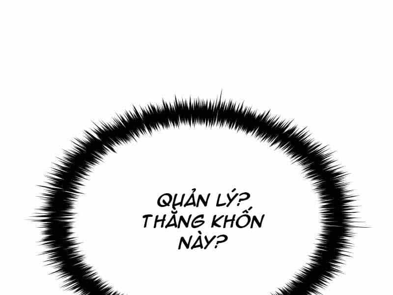 Trở Thành Hung Thần Trong Trò Chơi Thủ Thành - Chương 10 - ảnh 28