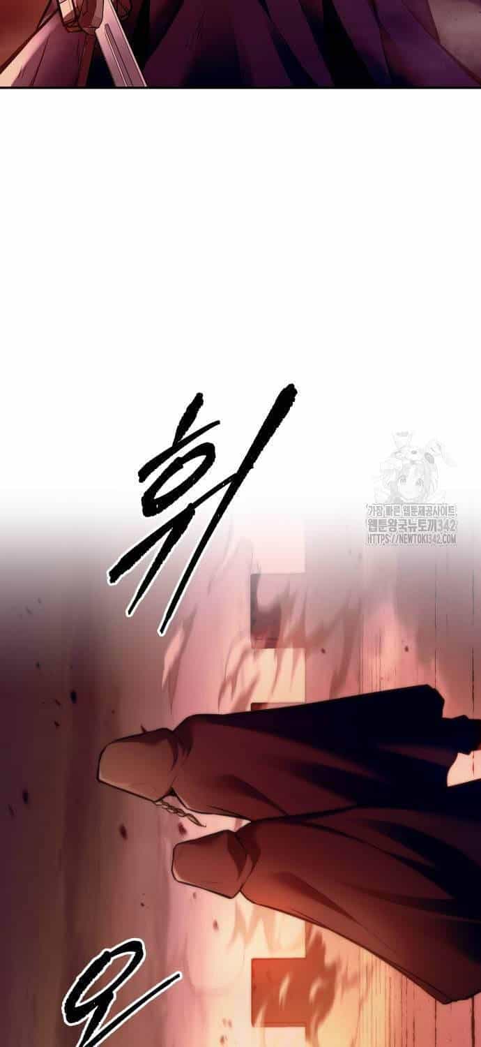 Trở Thành Hung Thần Trong Trò Chơi Thủ Thành - Chương 108 - ảnh 93