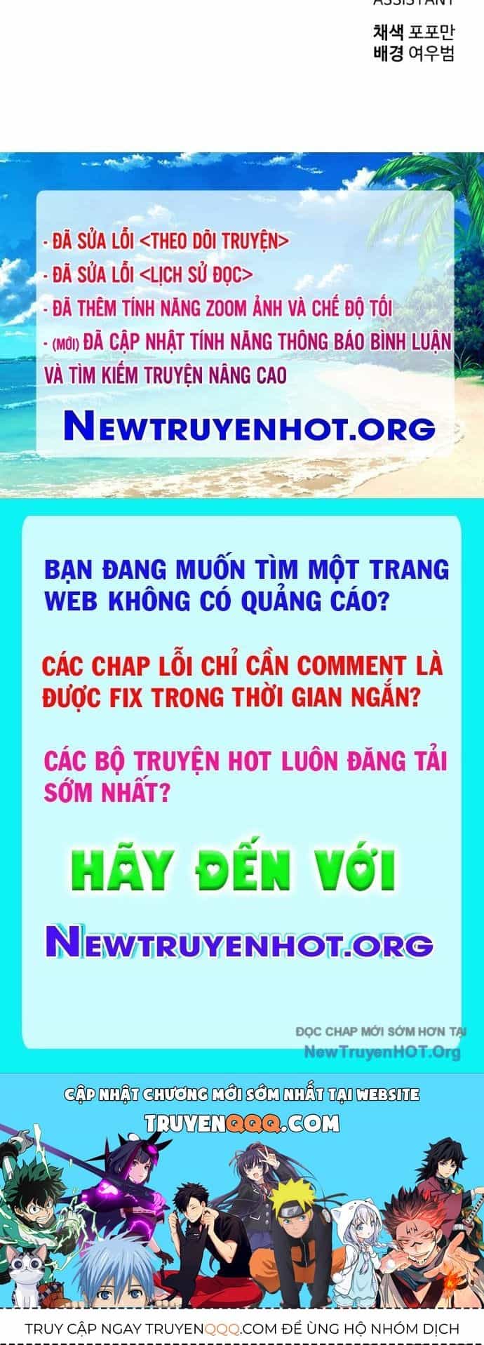 Trở Thành Hung Thần Trong Trò Chơi Thủ Thành - Chương 143 - ảnh 111