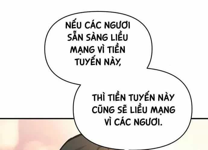 Trở Thành Hung Thần Trong Trò Chơi Thủ Thành - Chương 150 - ảnh 77