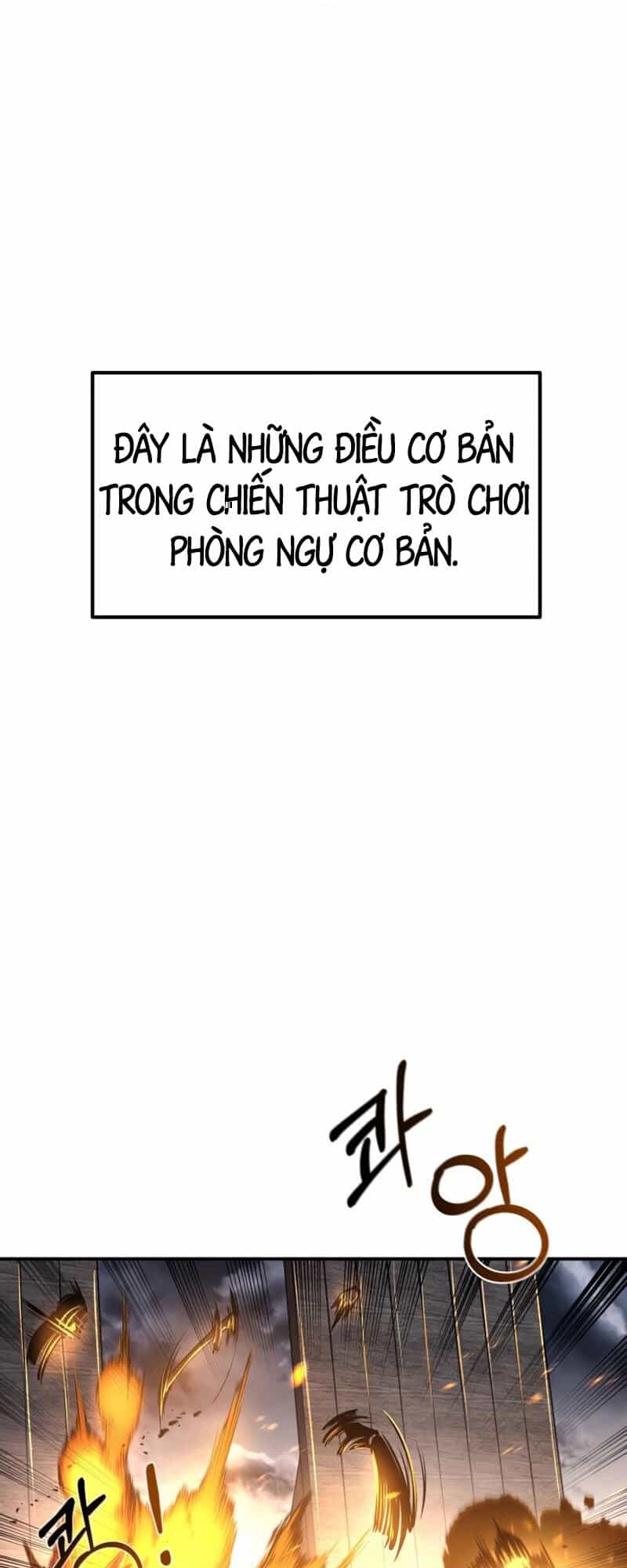 Trở Thành Hung Thần Trong Trò Chơi Thủ Thành - Chương 15 - ảnh 73