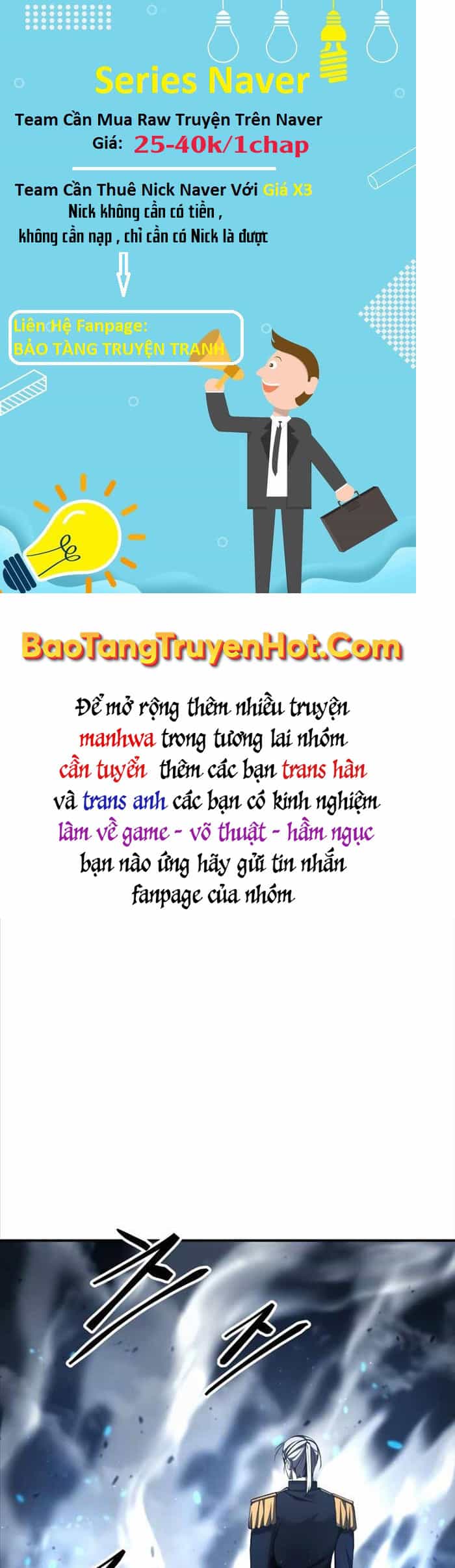 Trở Thành Hung Thần Trong Trò Chơi Thủ Thành - Chương 17 - ảnh 60