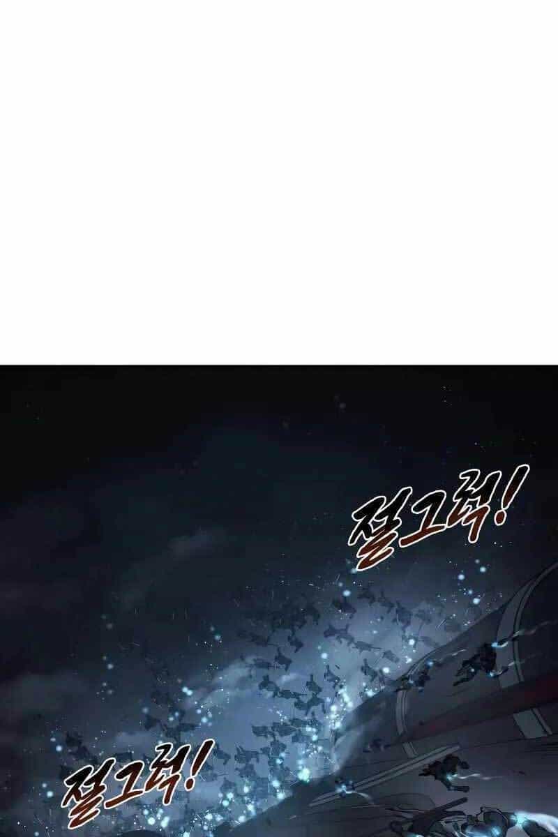 Trở Thành Hung Thần Trong Trò Chơi Thủ Thành - Chương 19 - ảnh 2