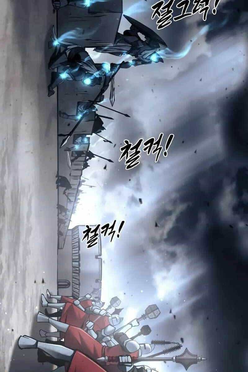 Trở Thành Hung Thần Trong Trò Chơi Thủ Thành - Chương 19 - ảnh 39