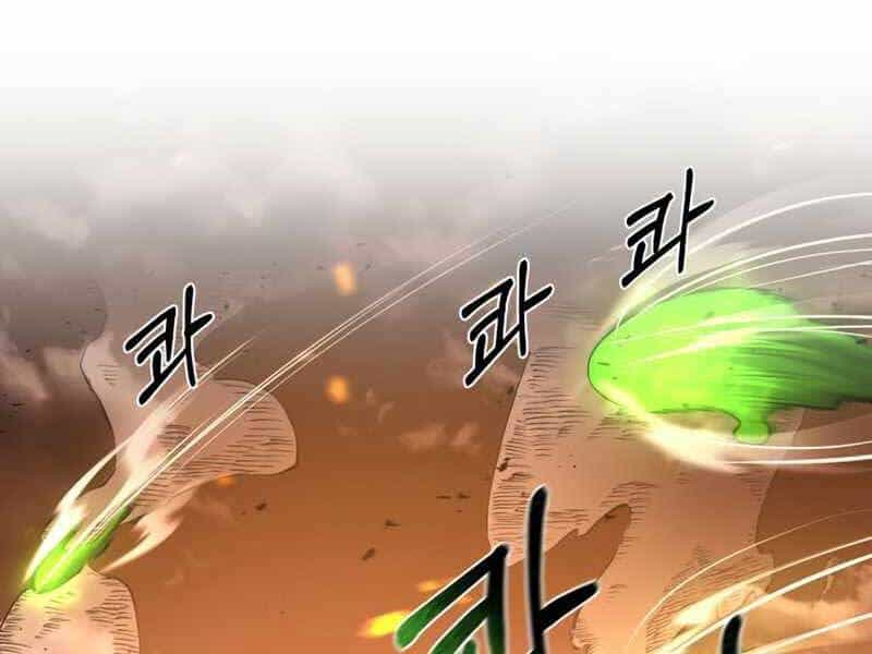 Trở Thành Hung Thần Trong Trò Chơi Thủ Thành - Chương 2 - ảnh 22