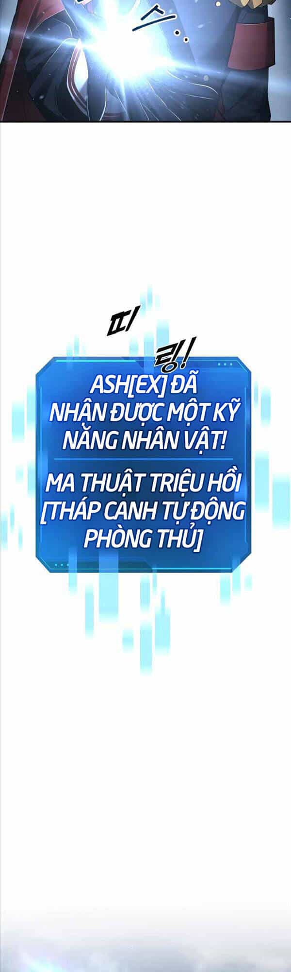 Trở Thành Hung Thần Trong Trò Chơi Thủ Thành - Chương 28 - ảnh 15