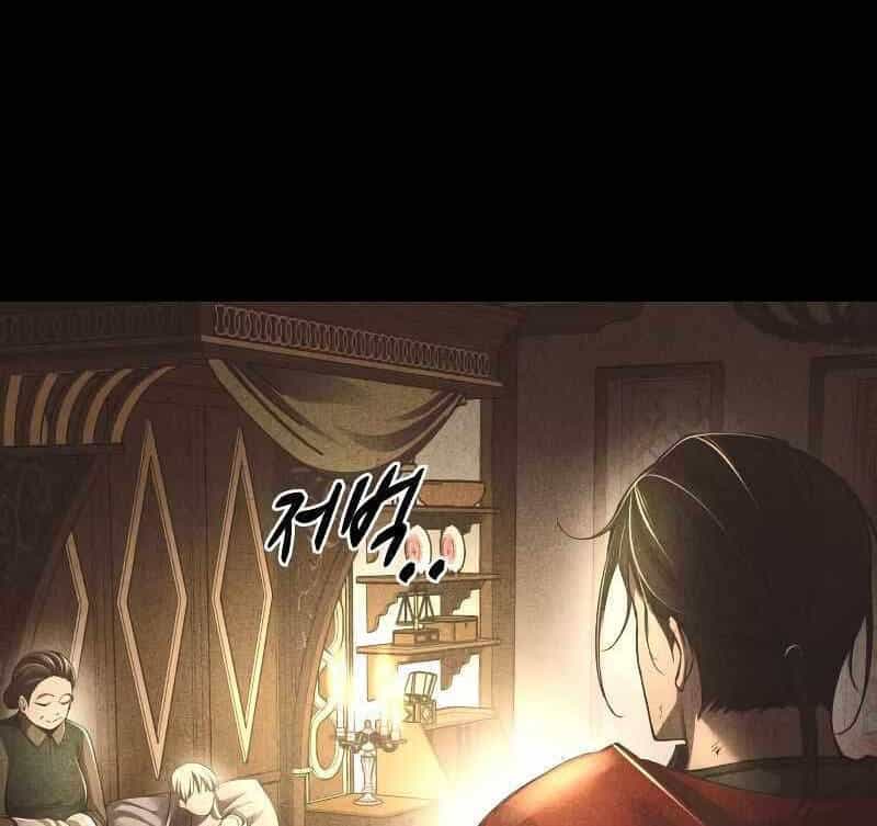 Trở Thành Hung Thần Trong Trò Chơi Thủ Thành - Chương 33 - ảnh 53