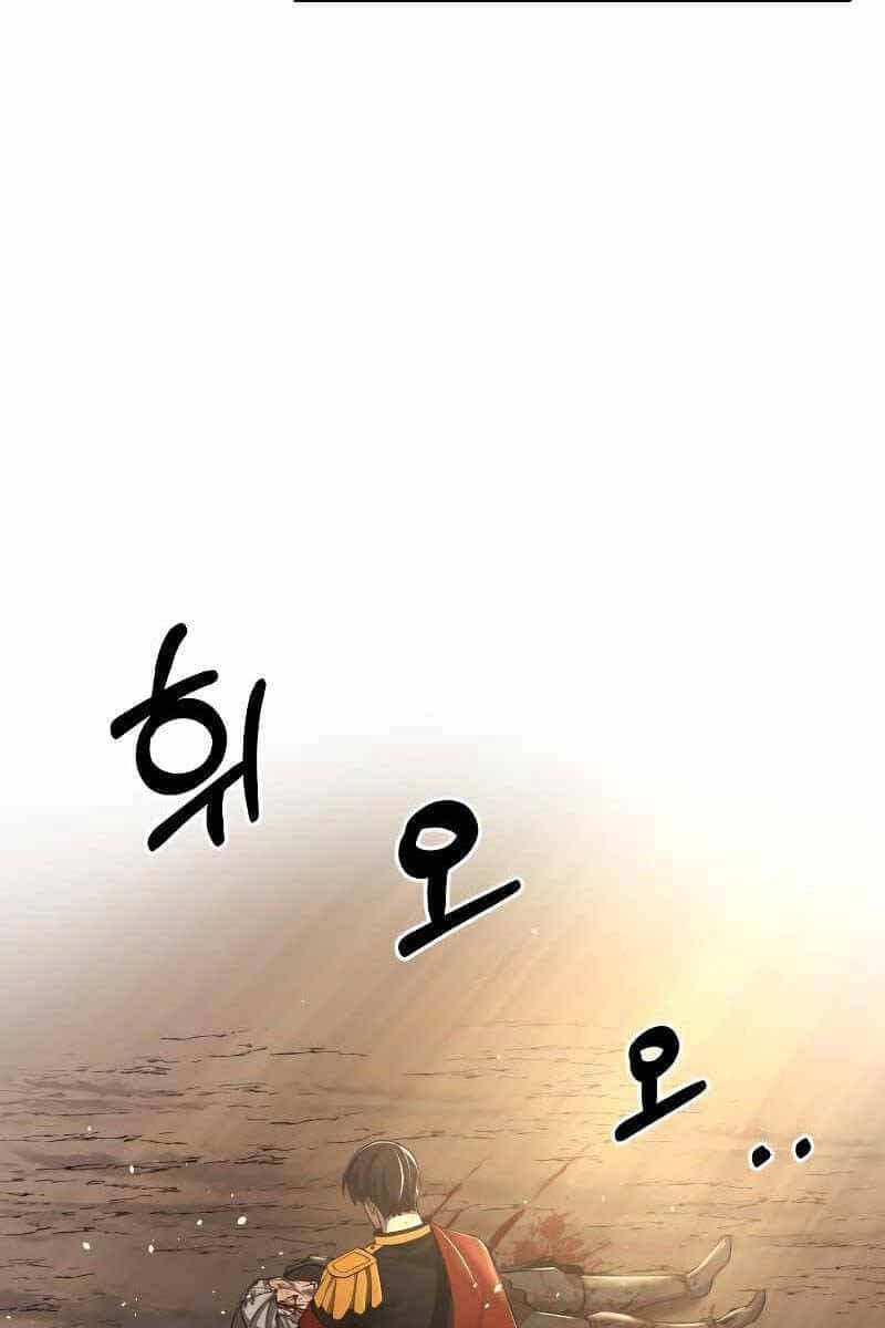 Trở Thành Hung Thần Trong Trò Chơi Thủ Thành - Chương 34 - ảnh 79